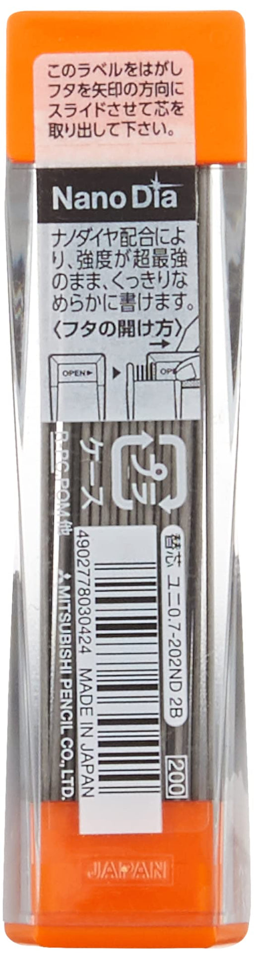 Mitsubishi Pencil Uni 0.7-202Nd 2B - High Quality Pencil Refill Pack-Kiichin - The #1 Place for Japanese Goods in Your Hand!