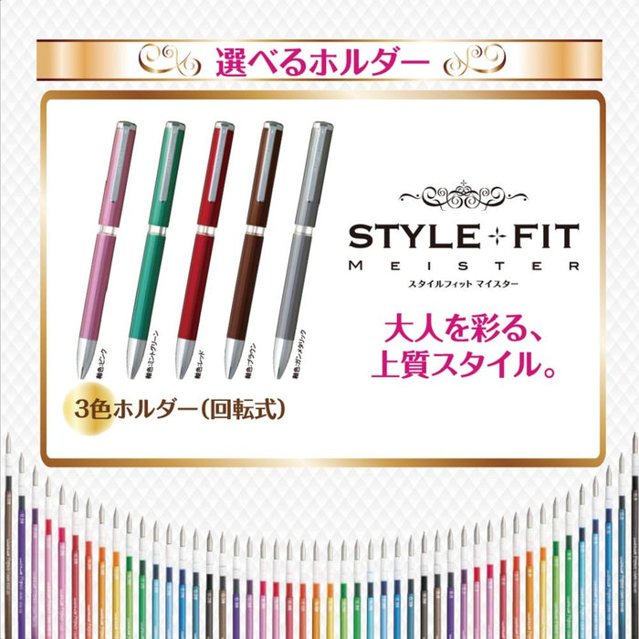 Mitsubishi Pencil Style Fit 3 Color Holder - Mint Green Meister Rotating Ue3H1008.31-Kiichin - The #1 Place for Japanese Goods in Your Hand!