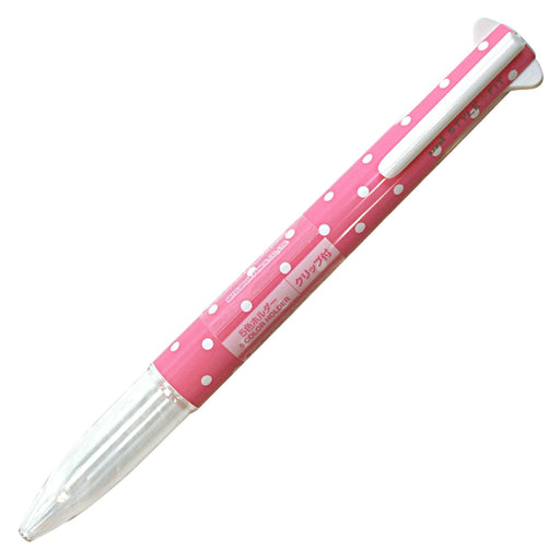 Mitsubishi Pencil - Style Fit 5-Color Holder Dot Pink Model Ue5H258D.13-Kiichin - The #1 Place for Japanese Goods in Your Hand!