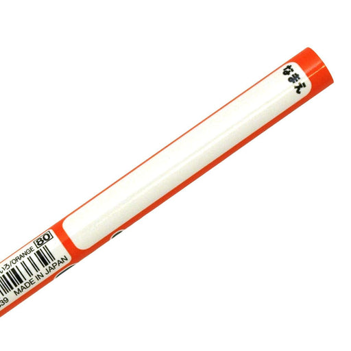 Mitsubishi Pencil Uni Ponky Black Single Color Pencil K800.24-Kiichin - The #1 Place for Japanese Goods in Your Hand!