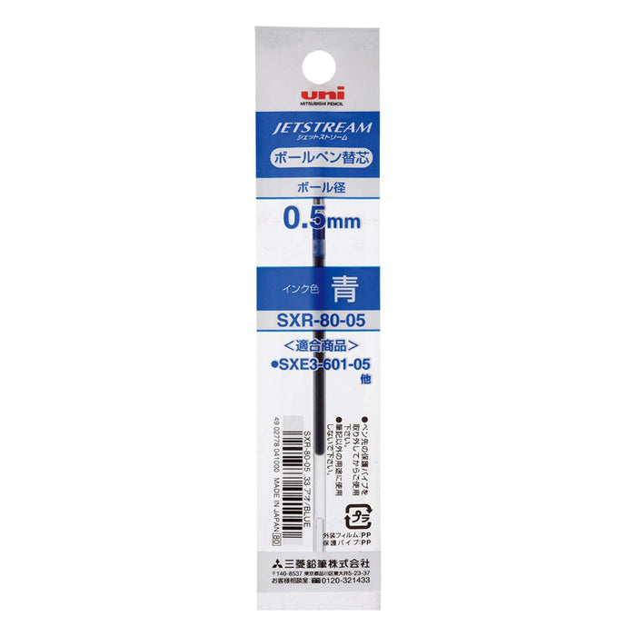 Mitsubishi Pencil Uni 0.5mm Blue Ballpoint Pen Refill Sxr-80-05 - Single Piece-Kiichin - The #1 Place for Japanese Goods in Your Hand!