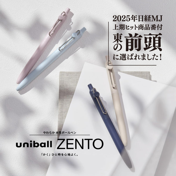 Mitsubishi Pencil Uniball Zento 0.5mm Water-Based Ballpoint Pen 4-Pack Set