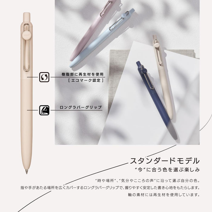 Mitsubishi Pencil Uniball Zento 0.5mm Water-Based Ballpoint Pen 4-Pack Set