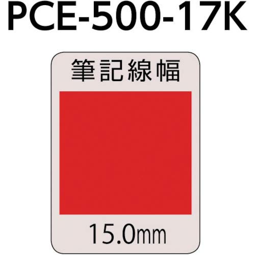 Mitsubishi Pencil Extra Thick Red Water-Based Board Pen Posca Pce50017K1P15-Kiichin - The #1 Place for Japanese Goods in Your Hand!