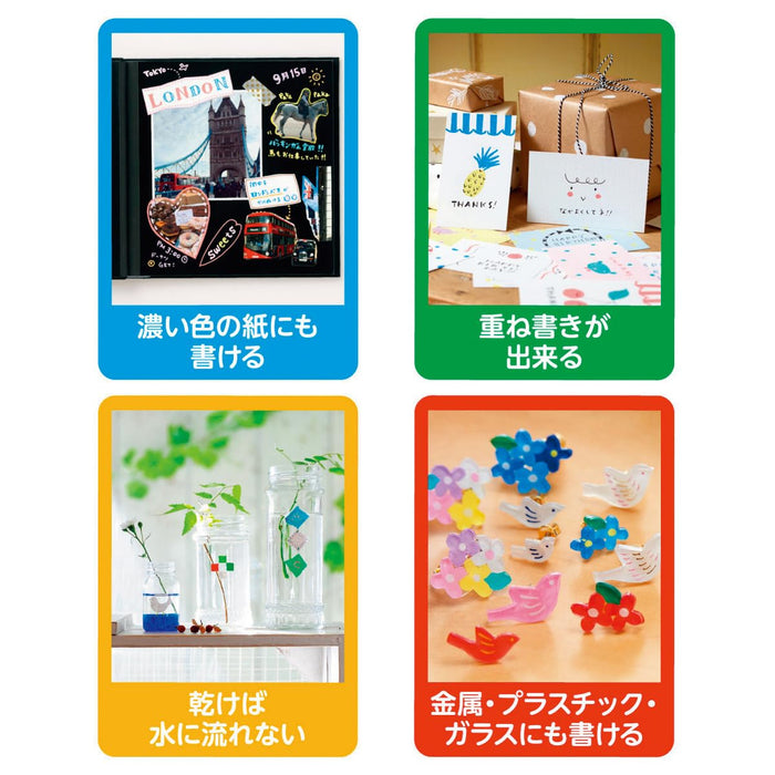 Mitsubishi Pencil 8-Color Water-Based Posca Pen with Bold Square Lead Pc8K8C-Kiichin - The #1 Place for Japanese Goods in Your Hand!