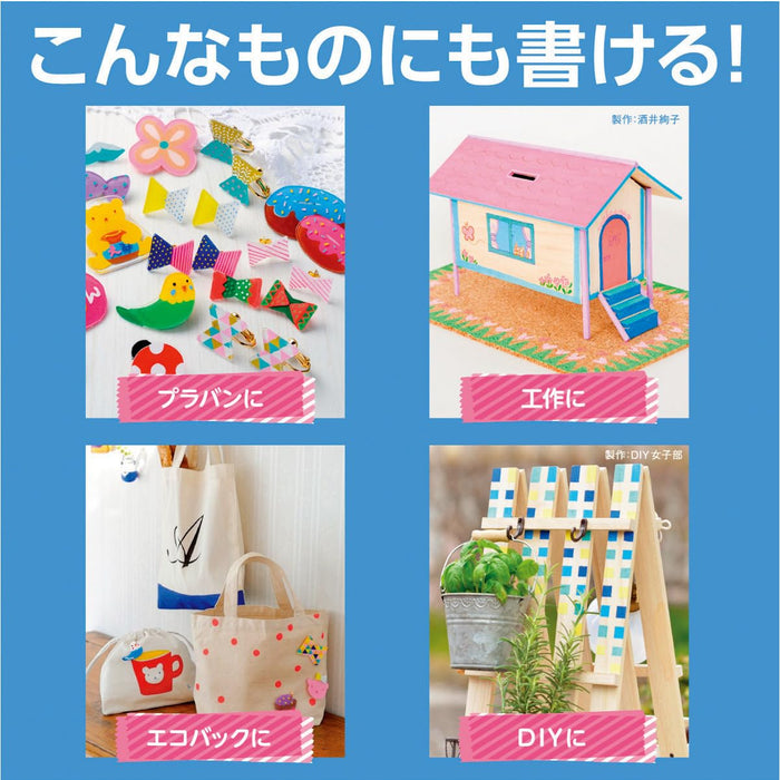 Mitsubishi Pencil 8-Color Water-Based Posca Pen with Bold Square Lead Pc8K8C-Kiichin - The #1 Place for Japanese Goods in Your Hand!