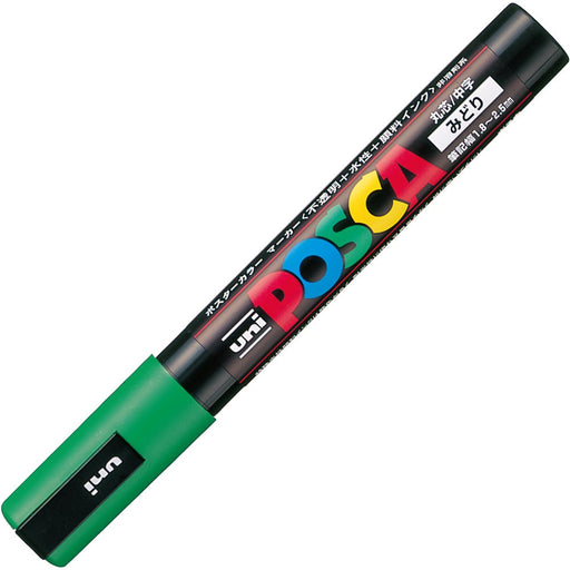 Mitsubishi Pencil 10-Piece Set Medium Point Green Posca Water-Based Pen Pc5M.6-Kiichin - The #1 Place for Japanese Goods in Your Hand!