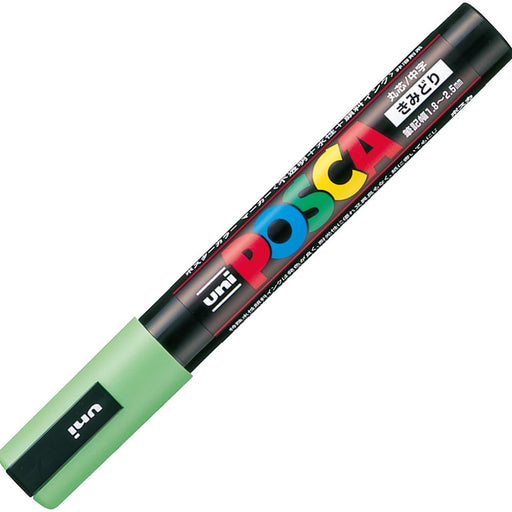 Mitsubishi Pencil 10-Pack Yellow Green Water-Based Pen Medium Point Round Core Pc5M.5-Kiichin - The #1 Place for Japanese Goods in Your Hand!