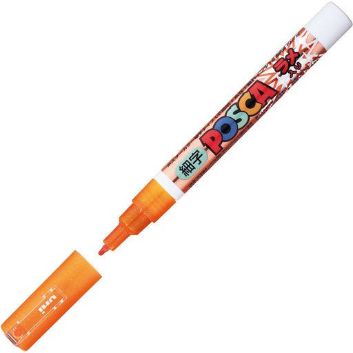 Mitsubishi Pencil Fine Point Water-Based Orange Glitter Pen Pc3Ml.4 10-Pack-Kiichin - The #1 Place for Japanese Goods in Your Hand!
