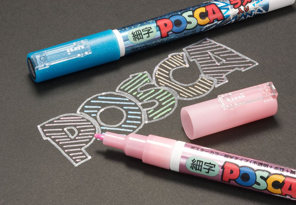 Mitsubishi Pencil Fine Point Water-Based Orange Glitter Pen Pc3Ml.4 10-Pack-Kiichin - The #1 Place for Japanese Goods in Your Hand!