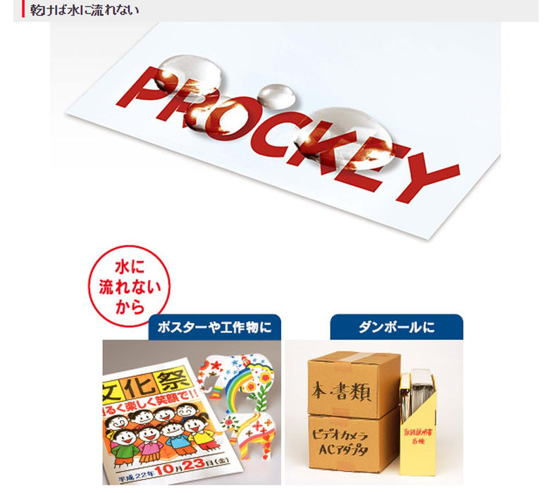 Mitsubishi Pencil Green Refill Ink for Plocky Twin Water-Based 10-Piece Pack-Kiichin - The #1 Place for Japanese Goods in Your Hand!