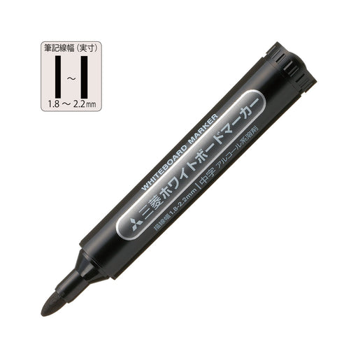 Mitsubishi Pencil Black Medium Point Whiteboard Marker Round Lead 10 Pieces-Kiichin - The #1 Place for Japanese Goods in Your Hand!