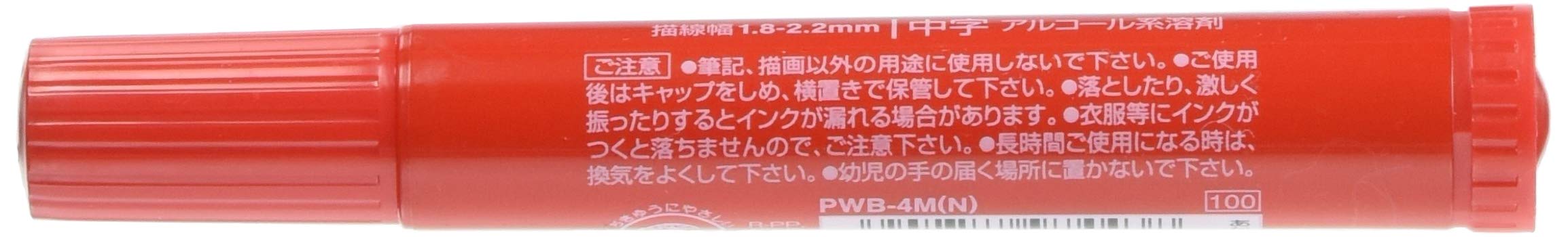Mitsubishi Pencil Medium Point Red Whiteboard Marker Round Lead 10 Pieces-Kiichin - The #1 Place for Japanese Goods in Your Hand!