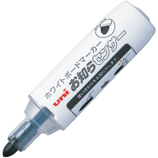 Mitsubishi Pencil - Bold Black Whiteboard Marker with Notification Sensor 3 Pieces-Kiichin - The #1 Place for Japanese Goods in Your Hand!