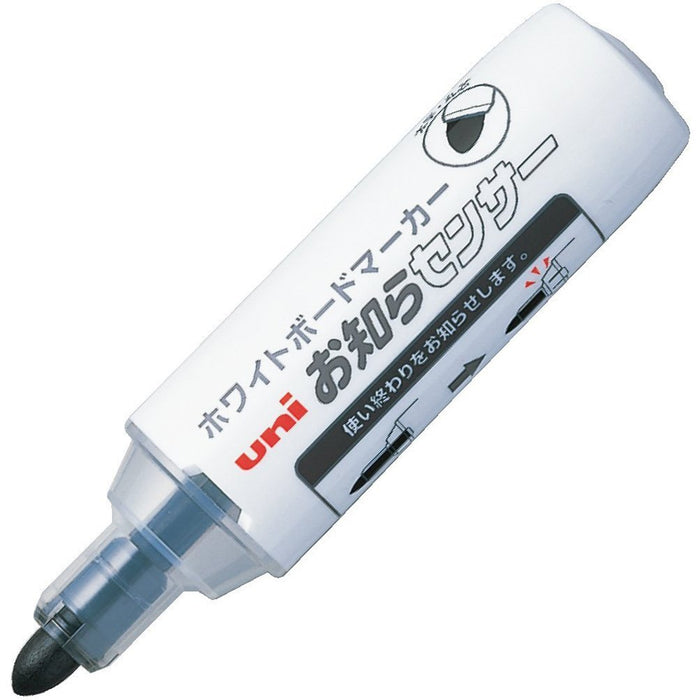 Mitsubishi Pencil - Bold Black Whiteboard Marker with Notification Sensor 3 Pieces-Kiichin - The #1 Place for Japanese Goods in Your Hand!