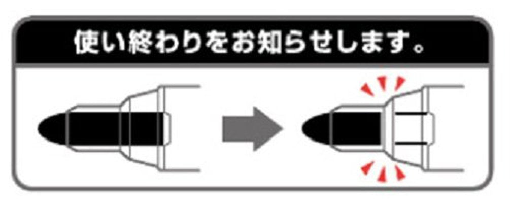 Mitsubishi Pencil - Bold Black Whiteboard Marker with Notification Sensor 3 Pieces-Kiichin - The #1 Place for Japanese Goods in Your Hand!
