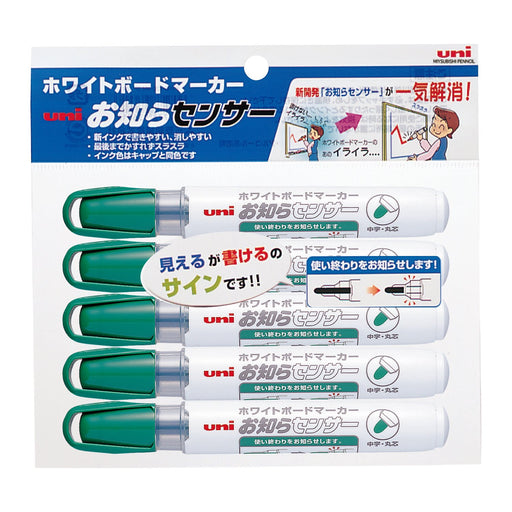 Mitsubishi Pencil Green Medium Point Whiteboard Markers Round-Core 5 Pieces-Kiichin - The #1 Place for Japanese Goods in Your Hand!