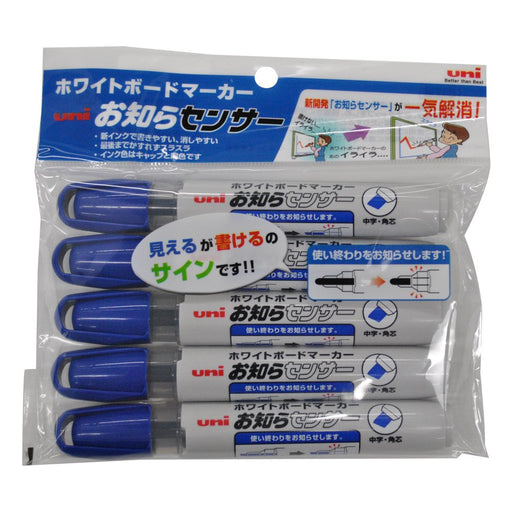 Mitsubishi Pencil Blue Medium Point Whiteboard Marker with Notification Sensor 5 Pieces-Kiichin - The #1 Place for Japanese Goods in Your Hand!