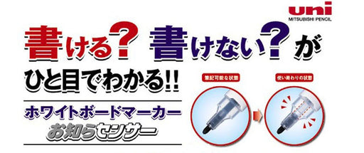 Mitsubishi Pencil Bold Green Whiteboard Marker with Sensor Refill Pack of 10-Kiichin - The #1 Place for Japanese Goods in Your Hand!