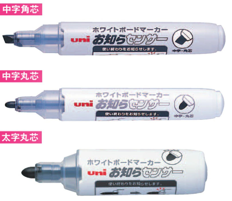 Mitsubishi Pencil Bold Green Whiteboard Marker with Sensor Refill Pack of 10-Kiichin - The #1 Place for Japanese Goods in Your Hand!