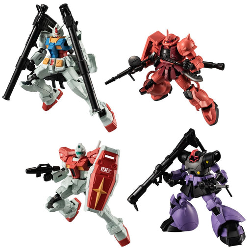 Bandai Mobile Suit Gundam G Frame Fa Uc 0079 Memorial Selection 10Pcs Box-Kiichin - The #1 Place for Japanese Goods in Your Hand!