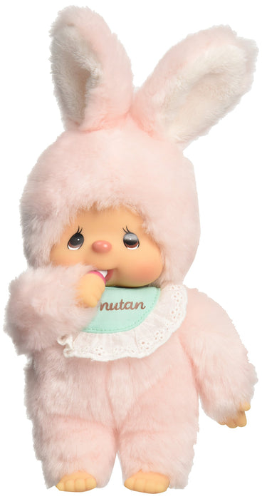 Monchhichi Chimutan Plush Toy S Size Sekiguchi 24cm-Kiichin - The #1 Place for Japanese Goods in Your Hand!