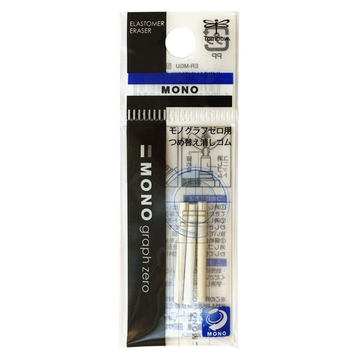 Tombow Monograph Zero Refillable Eraser for Precision Erasing-Kiichin - The #1 Place for Japanese Goods in Your Hand!