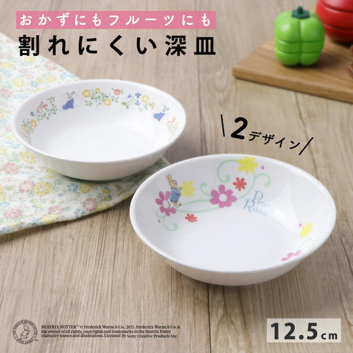Ogiso Peter Rabbit Natural Garden Small Plate Dishwasher Microwave Safe-Kiichin - The #1 Place for Japanese Goods in Your Hand!