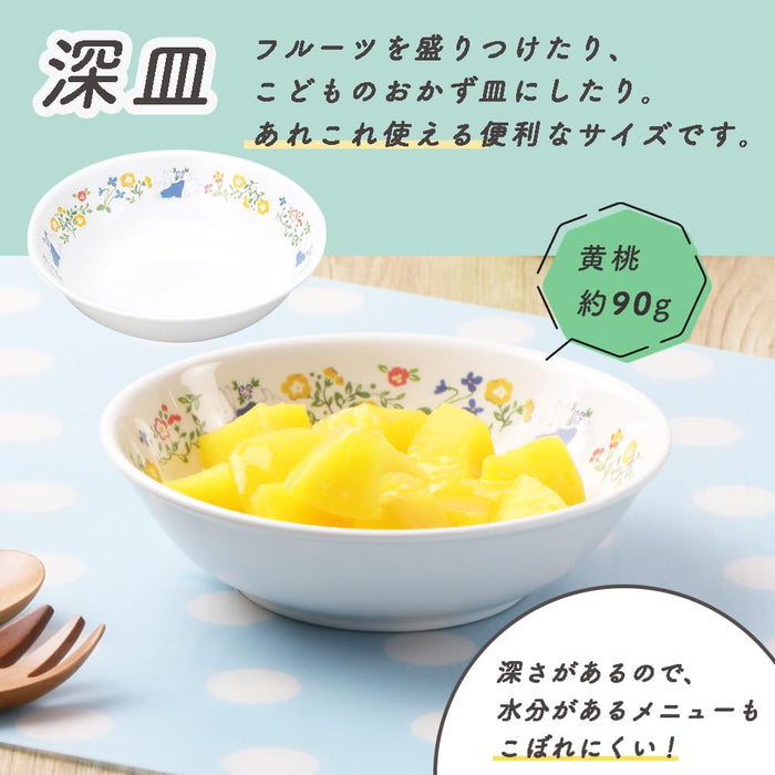 Ogiso Peter Rabbit Natural Garden Small Plate Dishwasher Microwave Safe-Kiichin - The #1 Place for Japanese Goods in Your Hand!