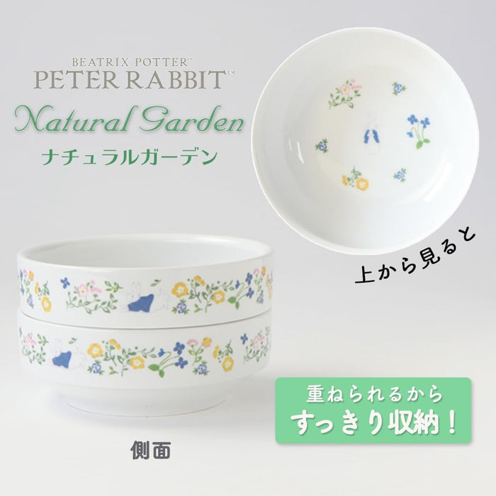 Ogiso Natural Garden Easy Scoop Small Bowl Dishwasher Microwave Safe-Kiichin - The #1 Place for Japanese Goods in Your Hand!