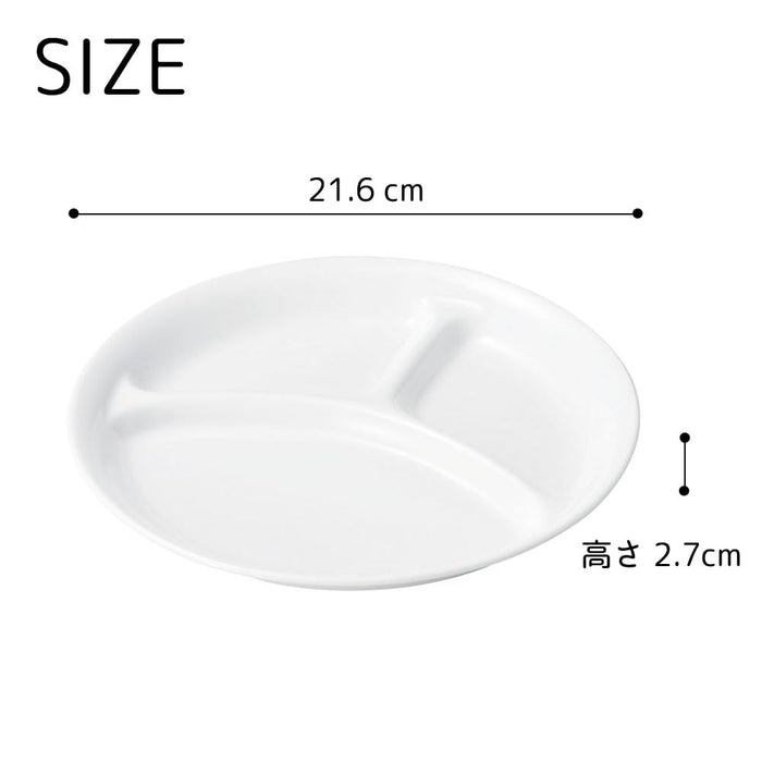 Ogiso Peter Rabbit Natural Garden Lunch Plate Dishwasher Microwave Safe-Kiichin - The #1 Place for Japanese Goods in Your Hand!