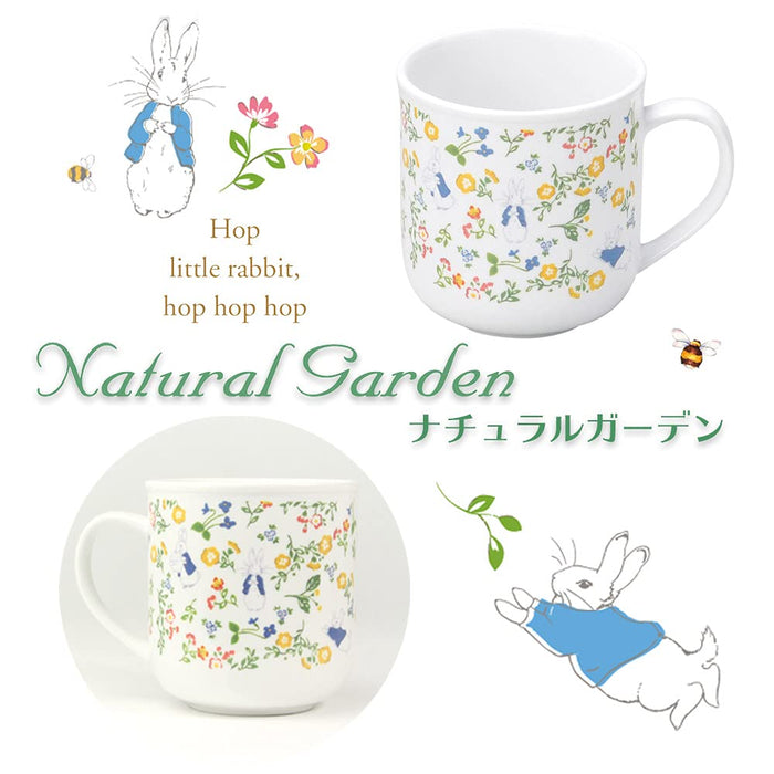 Ogiso Peter Rabbit Natural Garden Mug Dishwasher & Microwave Safe-Kiichin - The #1 Place for Japanese Goods in Your Hand!