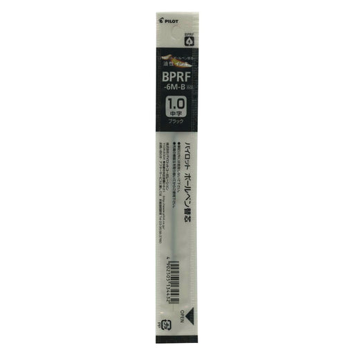 Pilot 10 Pack Black Oil-Based Ballpoint Pen Refill Bprf6Mb-Kiichin - The #1 Place for Japanese Goods in Your Hand!