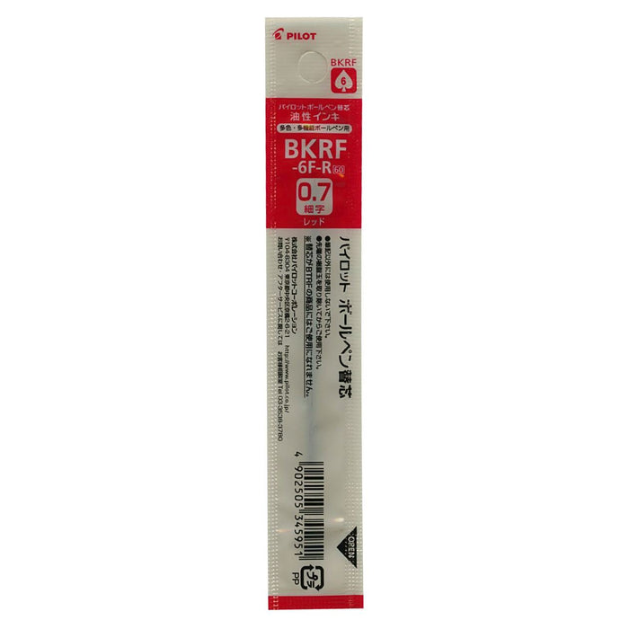 Pilot Red Oil-Based Ballpoint Pen Refill Bkrf-6F-R-Kiichin - The #1 Place for Japanese Goods in Your Hand!