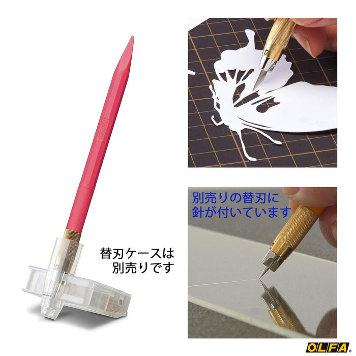 Olfa Designer Craft Knife Pink 216Bsp - High Precision Olfa Cutter-Kiichin - The #1 Place for Japanese Goods in Your Hand!
