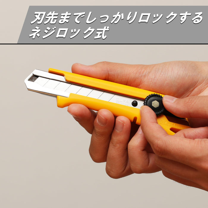 Olfa NXL Large L-Shaped Cutter Knife 0.5mm Blade with Screw Lock