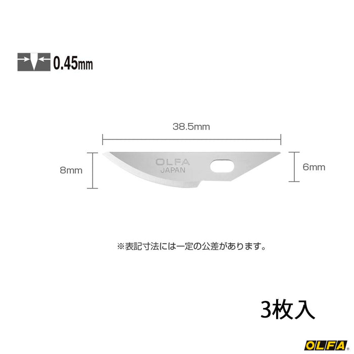 Olfa Art Knife Pro Curved Blade Replacement 3 Pieces Set - Xb157K-Kiichin - The #1 Place for Japanese Goods in Your Hand!