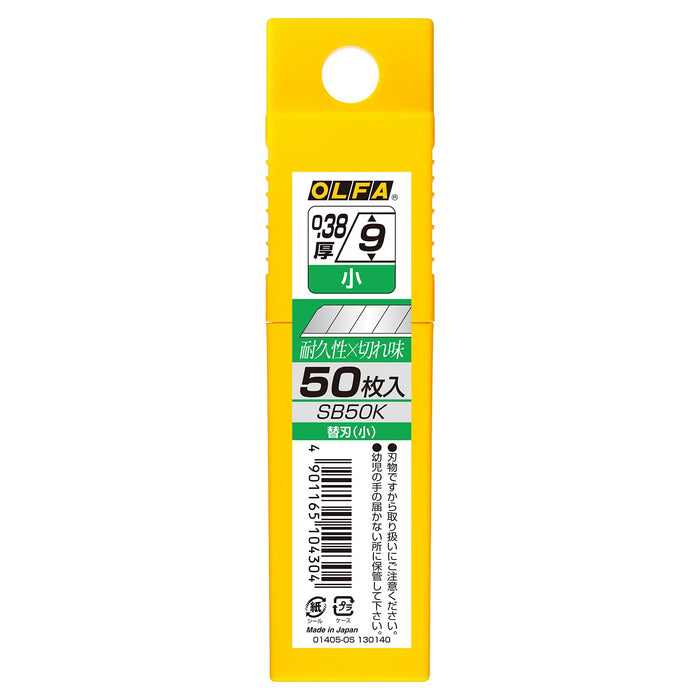 Olfa Small Cutter Spare Blade 50 Pieces Pack SB50K by Olfa-Kiichin - The #1 Place for Japanese Goods in Your Hand!