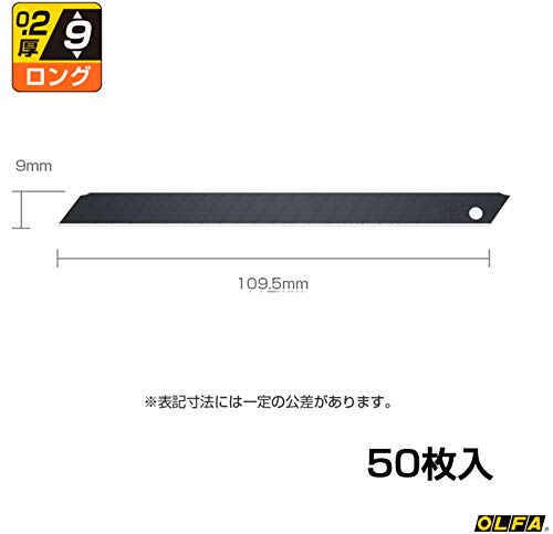 Olfa Special Long Black Blade 02 Pack of 50 Pieces - Bblg50K-Kiichin - The #1 Place for Japanese Goods in Your Hand!