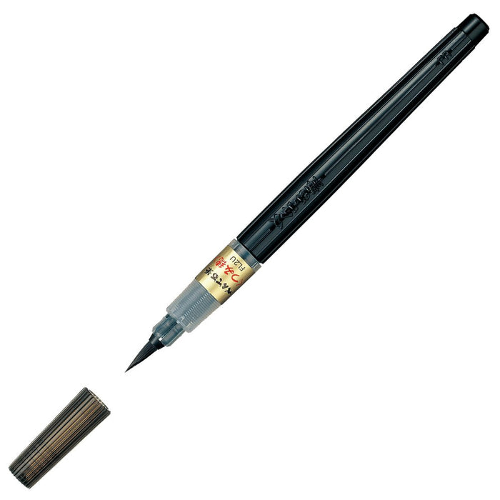Pentel Tsumiho Xfl2U Black Brush Pen - Superior Quality by Pentel-Kiichin - The #1 Place for Japanese Goods in Your Hand!