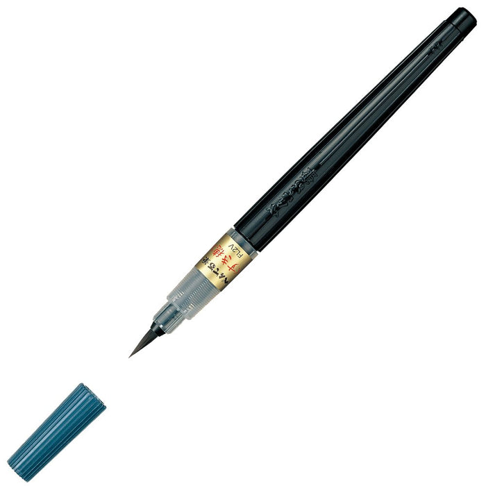 Pentel Sukiho Black Brush Pen Xfl2V Compact Size 40x230x15mm-Kiichin - The #1 Place for Japanese Goods in Your Hand!