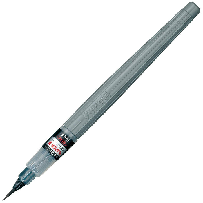 Pentel Extra Fine Black Brush Pen Xfp5F - Compact 40x230x15mm Dimensions-Kiichin - The #1 Place for Japanese Goods in Your Hand!