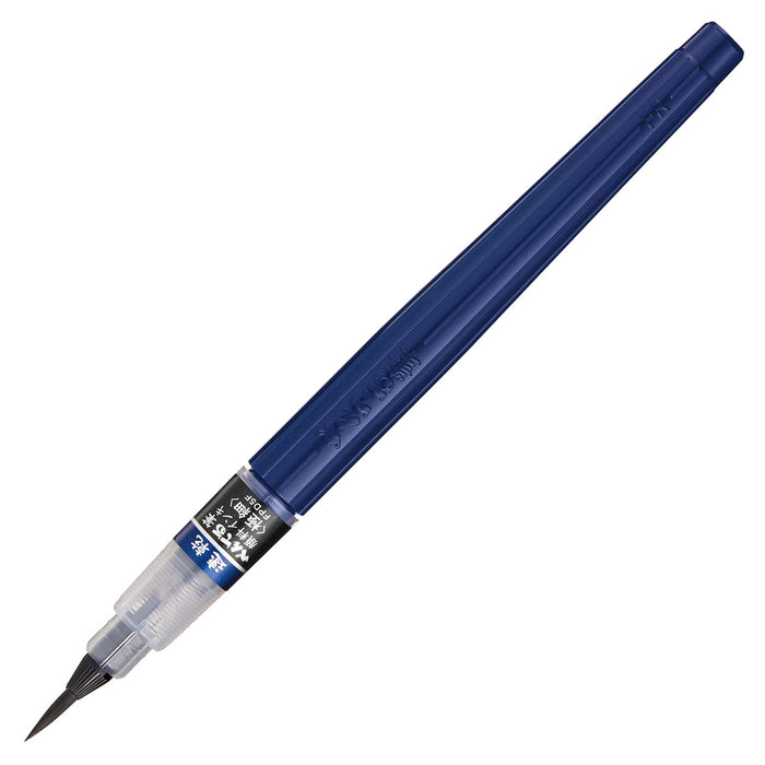 Pentel Extra Fine Quick Dry Brush Pen XFPD5F - Perfect for Artistic Use-Kiichin - The #1 Place for Japanese Goods in Your Hand!