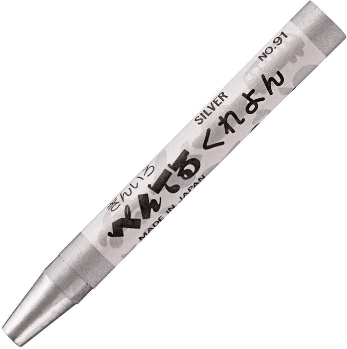Pentel 10-Piece Ptc-T91R Crayon Set - Giniro Series-Kiichin - The #1 Place for Japanese Goods in Your Hand!