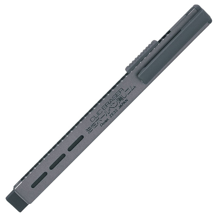 Pentel Oil-Based Ballpoint Pen Click Eraser XZE33-N Holder Eraser-Kiichin - The #1 Place for Japanese Goods in Your Hand!