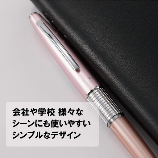 Pentel Mannen Cil Rose - Quality Pentel Writing Instrument-Kiichin - The #1 Place for Japanese Goods in Your Hand!