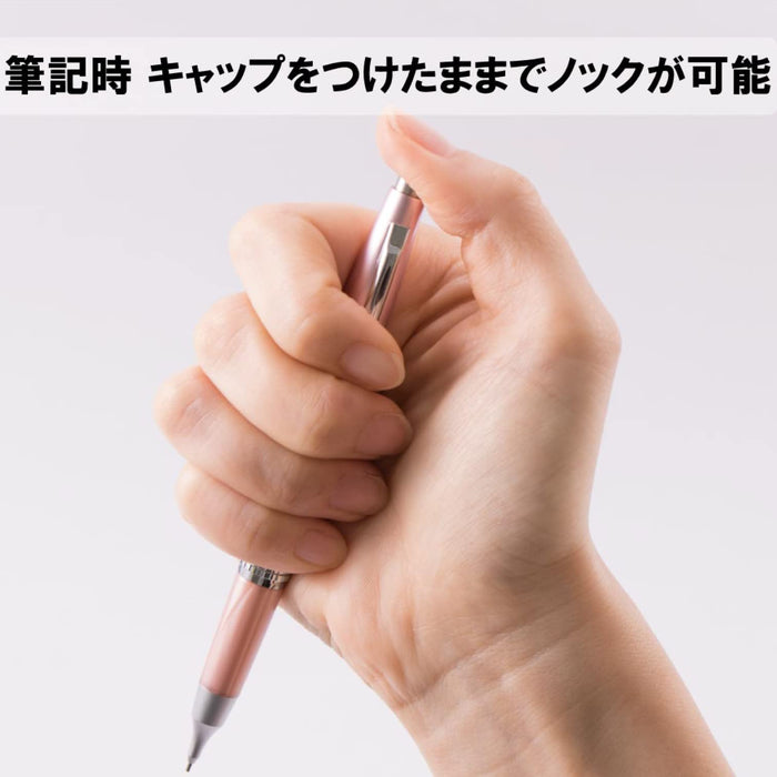 Pentel Mannen Cil Rose - Quality Pentel Writing Instrument-Kiichin - The #1 Place for Japanese Goods in Your Hand!