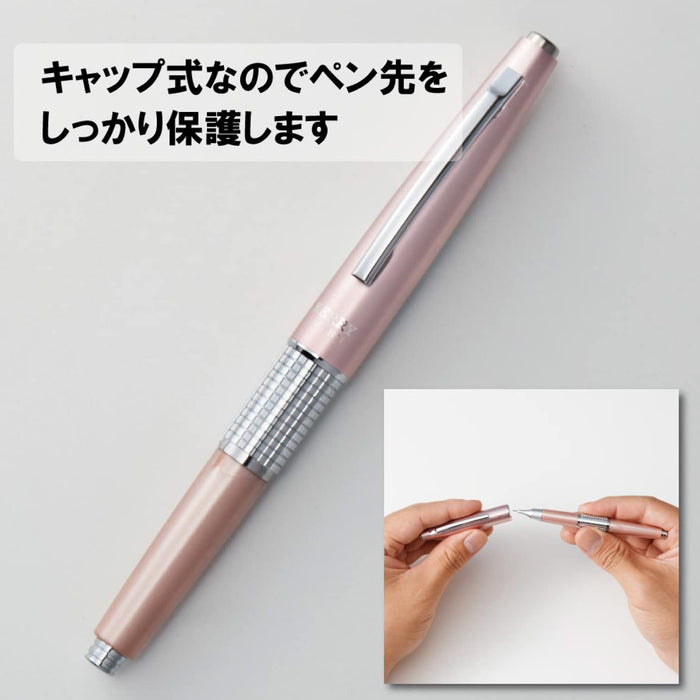 Pentel Mannen Cil Rose - Quality Pentel Writing Instrument-Kiichin - The #1 Place for Japanese Goods in Your Hand!