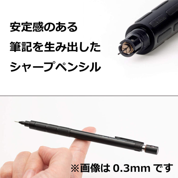 Pentel Graph 1000 Four Pro 0.7mm Mechanical Pencil by Pentel-Kiichin - The #1 Place for Japanese Goods in Your Hand!