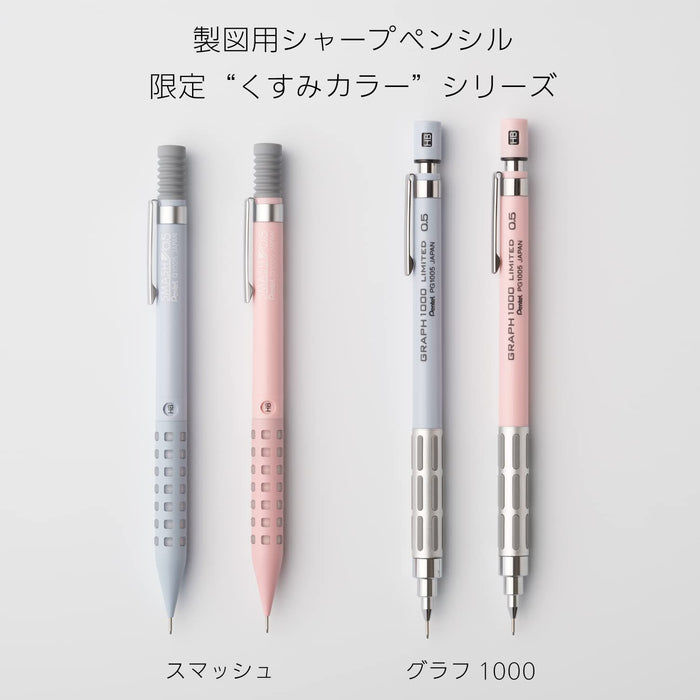 Pentel Graph 1000 Limited Baby Pink Mechanical Pencil 0.5mm-Kiichin - The #1 Place for Japanese Goods in Your Hand!